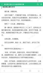 亚搏官网app下载